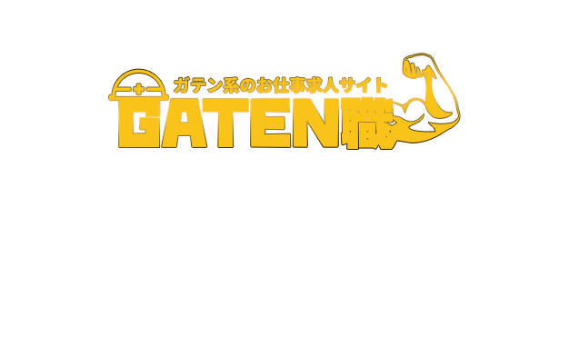 bnrhalf_gaten_off